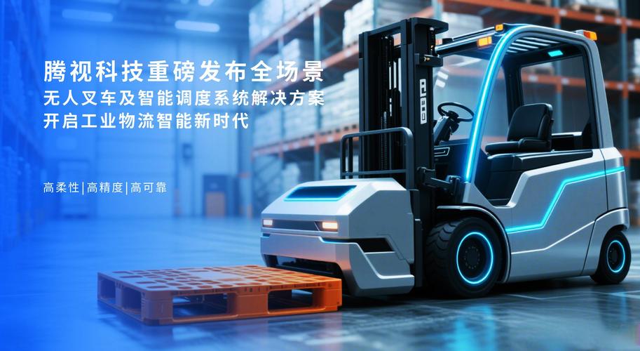 国产方案正在拉低工业精准调控的门槛