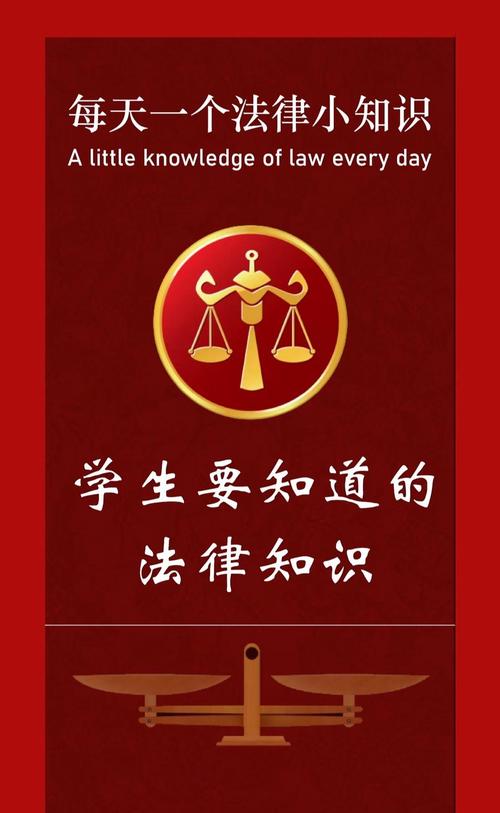 法律跟着人的需求一起学走路