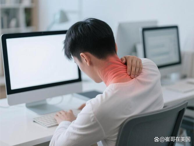 办公室久坐肩颈僵硬状态示意图
