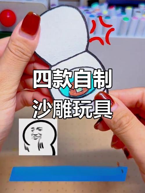 那些奇葩又好笑的手工作业