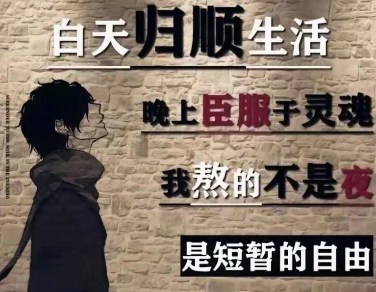 别当天就赶回去，住一晚才不白来