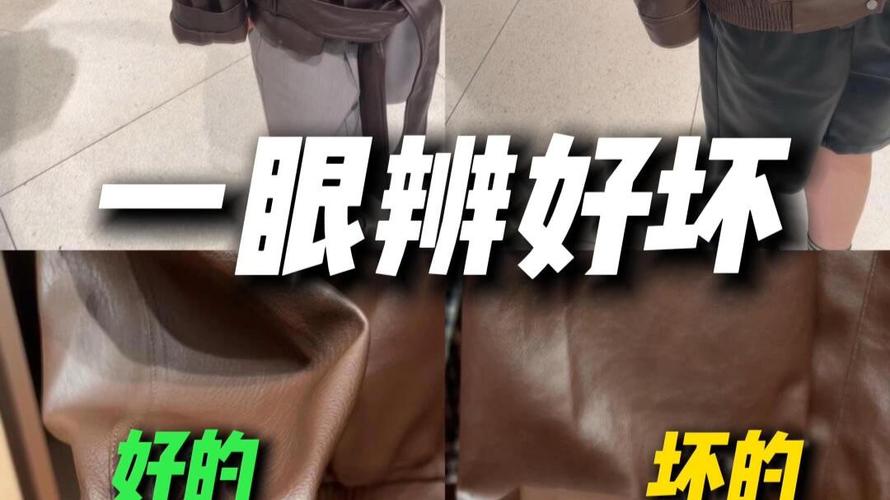这些小细节,舒服度能翻好几倍