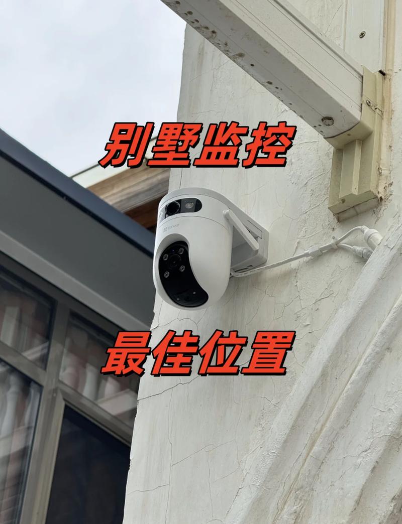 住宅门口合规监控摄像头安装角度示意图