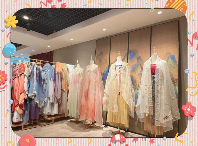 成都汉服体验店