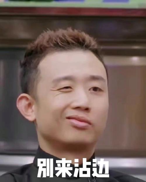你以为离你很远？其实天天都沾边