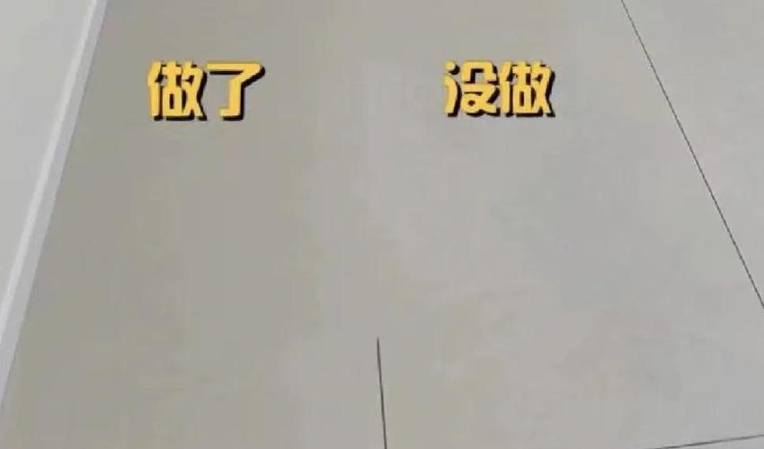 那些藏在缝隙里的坑，你多半也忽略了