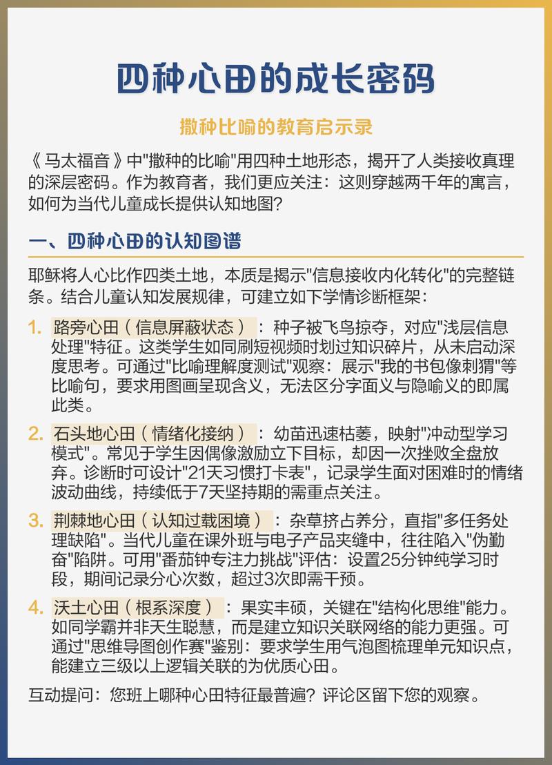 四、关于田口方法,你可能想问的