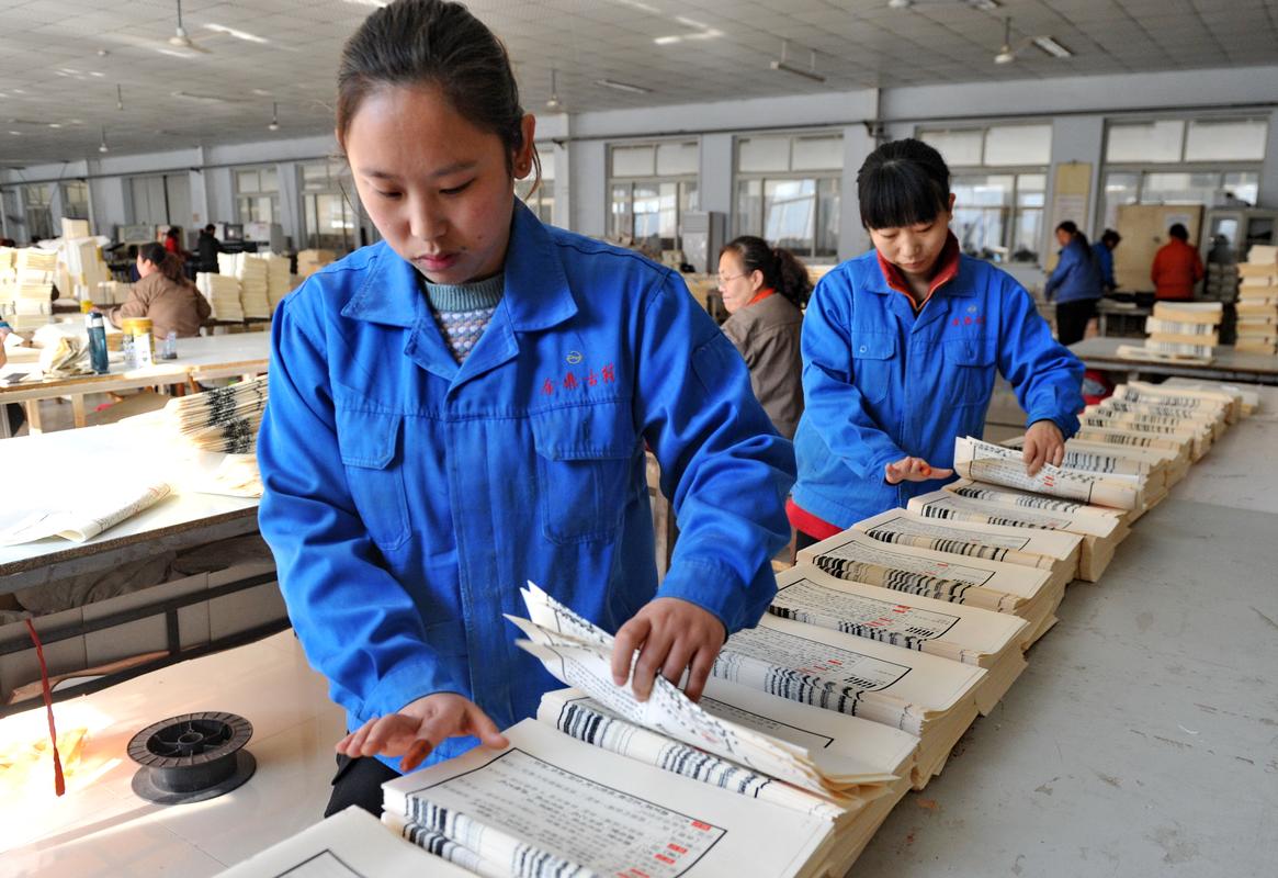 增强现实（AR）辅助装配：从概念到装配线的落地真相