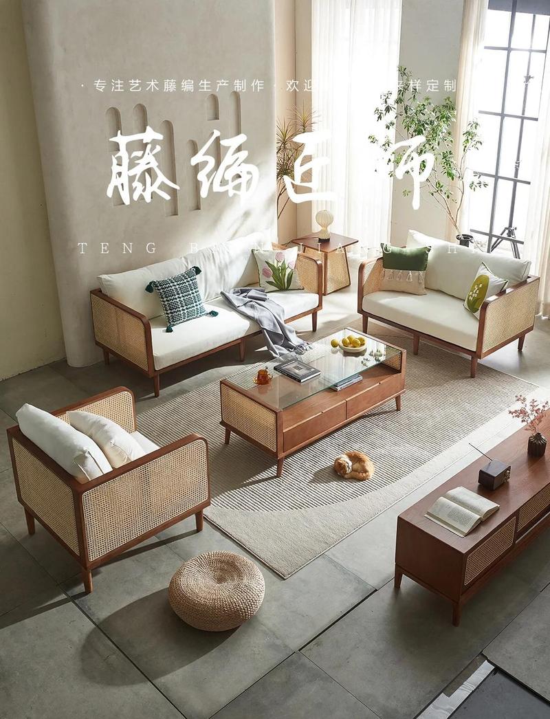藤编/实木框架沙发:缝隙才是清洁重灾区