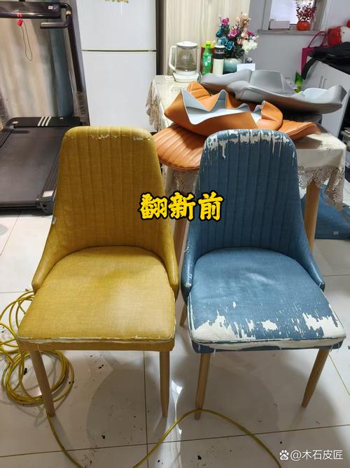 旧沙发换坐垫套改造前后对比