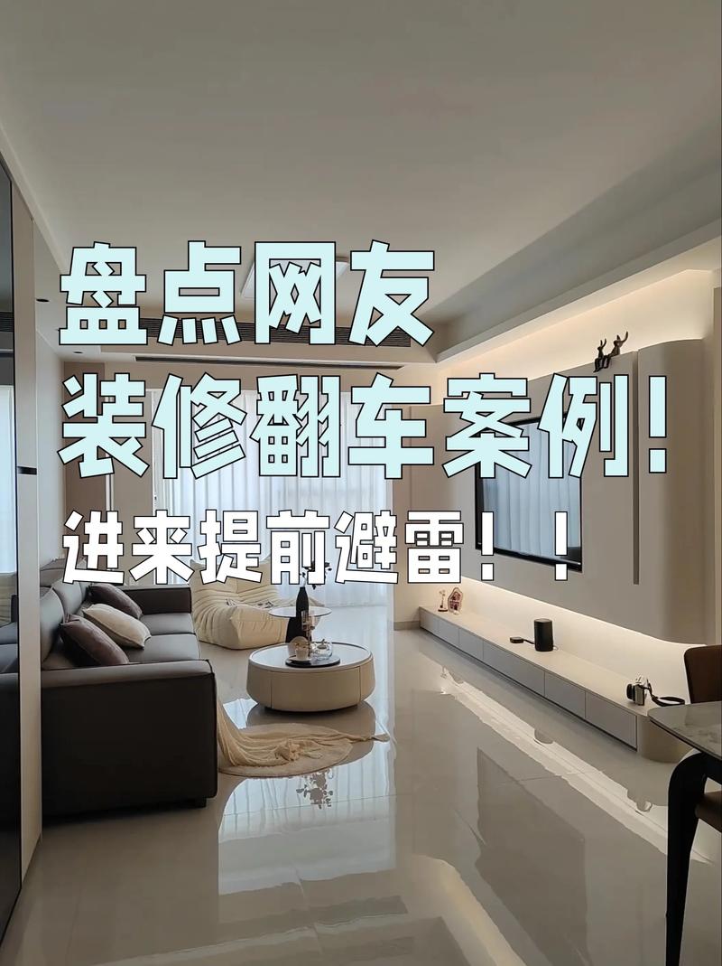 二、两个案例，一个合法一个翻车