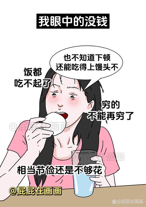 2. 预算少到可怜?我跟你讲,心意这玩意儿真的能当饭吃