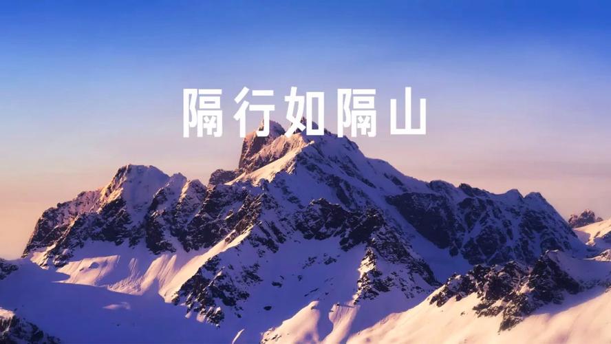 不同行业用，要求差得能隔一座山