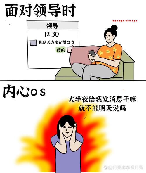💡 别神化PLM：先聊几个让老工程师崩溃的瞬间