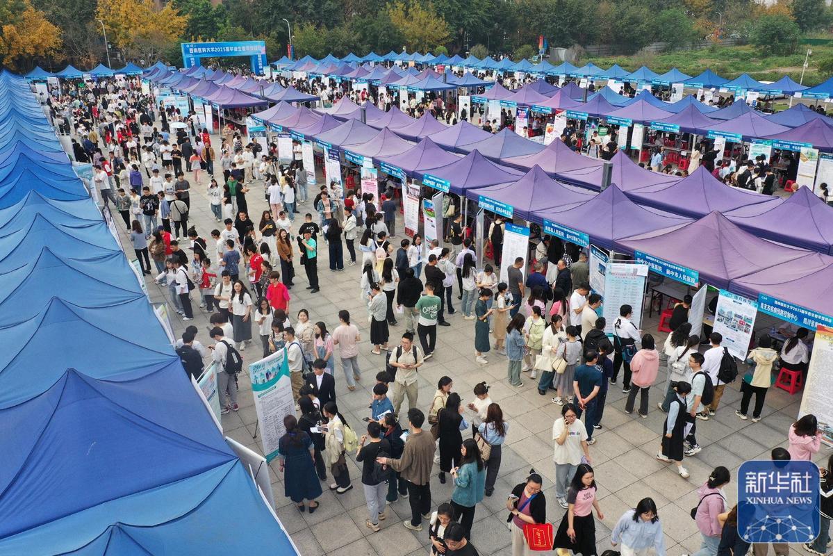 珠三角制造业企业大专生专场招聘会现场