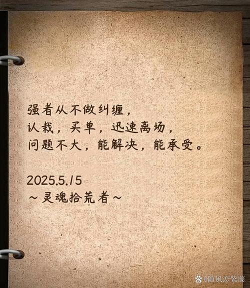 那些年我们深信不疑的坑