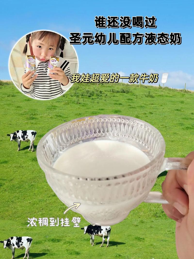 幼儿自己拿纸巾擦泼翻的配方奶