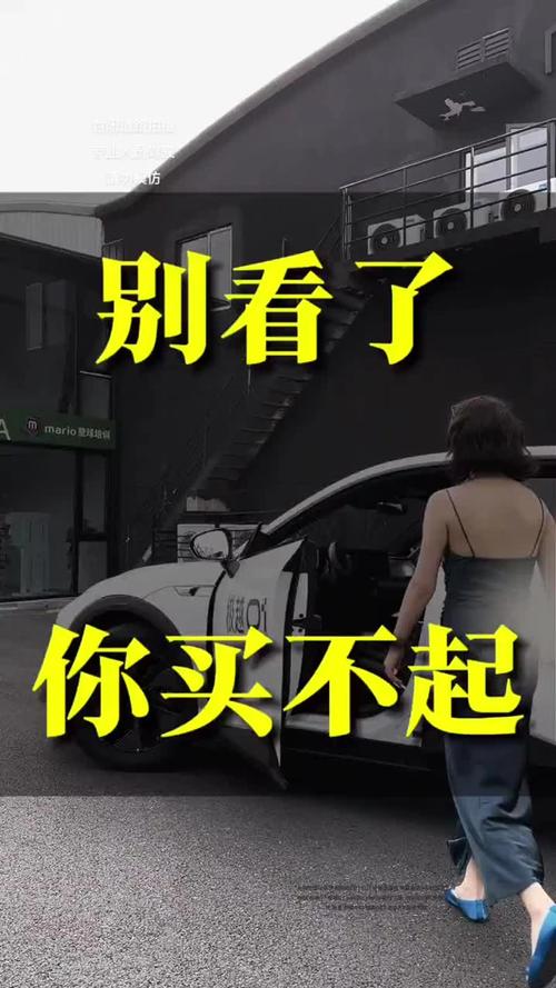 那到底买不买?我把话撂这儿了