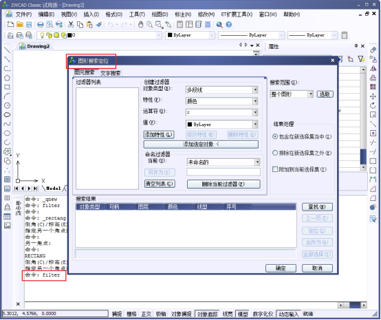 URL多余动态参数错误示例图