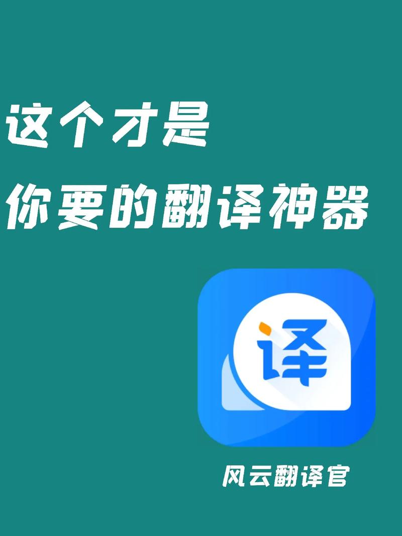 别再迷信“平台”了，要“翻译官”