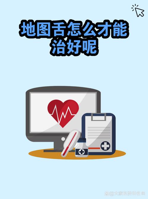 规则边界常见问题