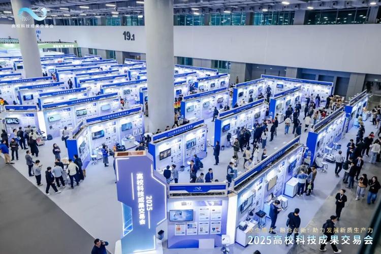 全国科技成果转化对接会咨询展位实拍图