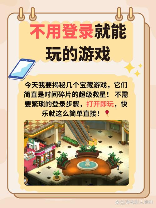 别把游戏技术困在游戏里