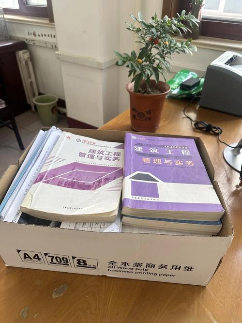 注册建筑师通关实录：别被“难度天花板”吓到-如东教育网