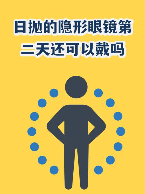 那些你用半年才会发现的隐形差距