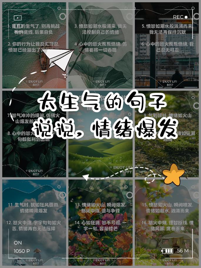 😤 我为什么烦透了“高质量陪伴”这个词