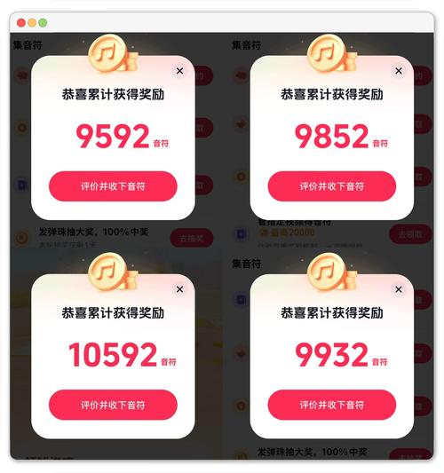 用好排程软件能拿到什么真金白银？
