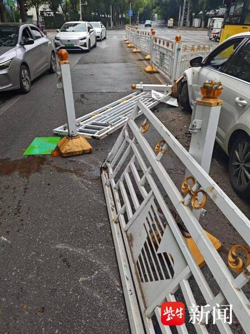 避险车辆撞上护栏交警现场勘查图
