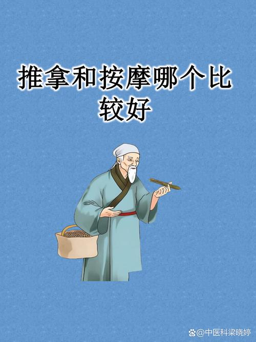 普通人选科，做好这三步就不会错
