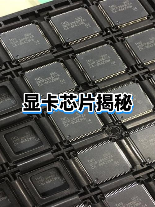 三、显卡带了不动的真相：移动端芯片的残酷性能