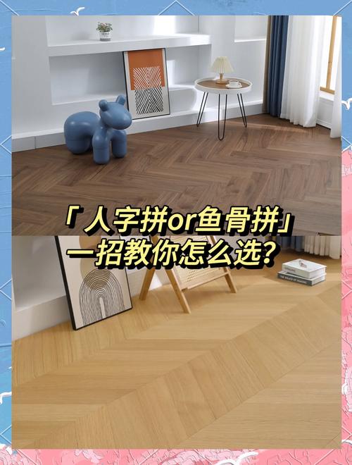 这几种人,我劝你果断放弃实木地板
