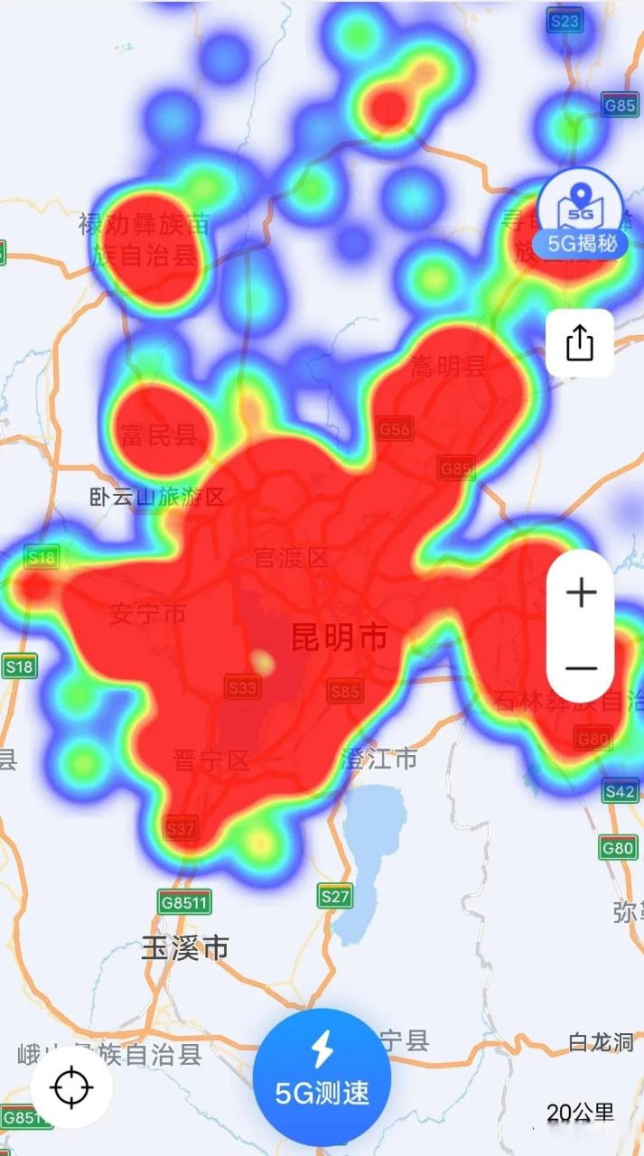 5G工业专网信号覆盖热力图与天线调整前后对比