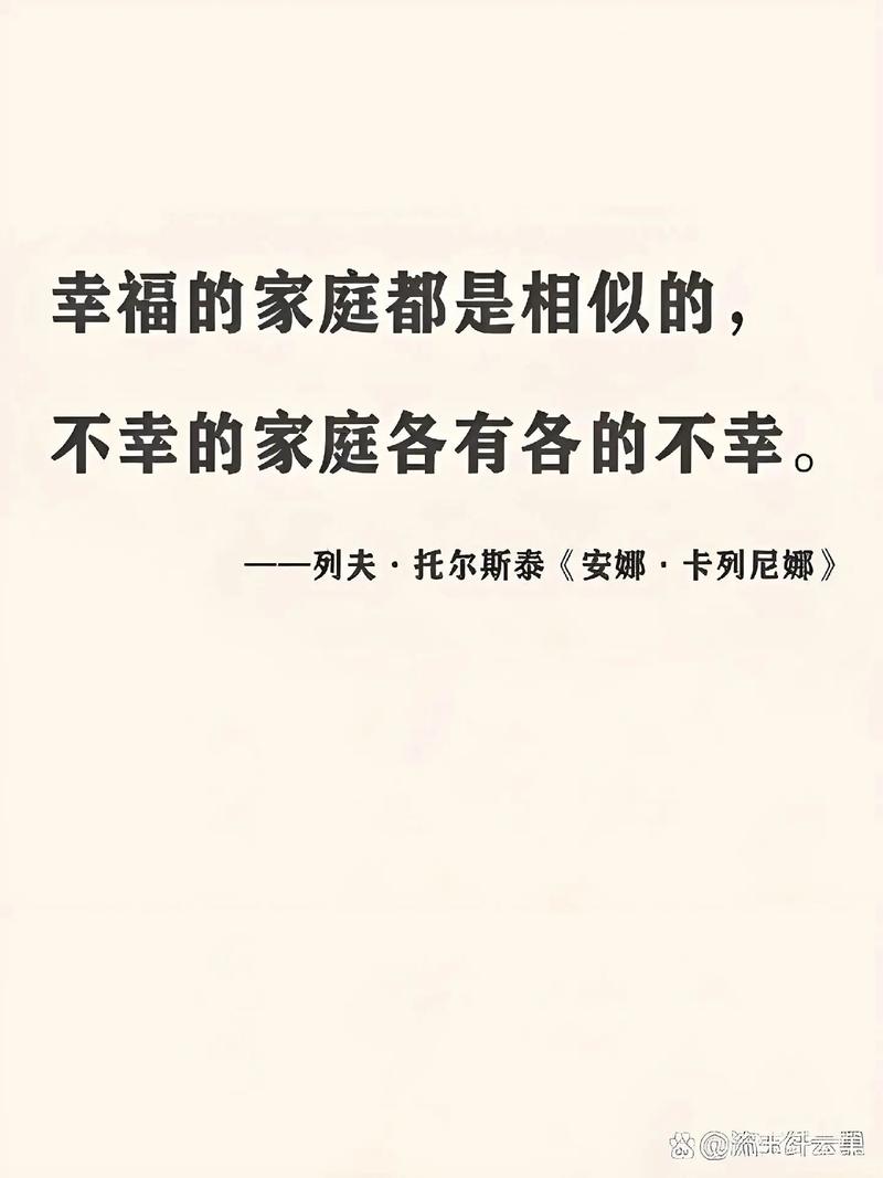 不幸福也没关系，这才是真正的幸福秘诀