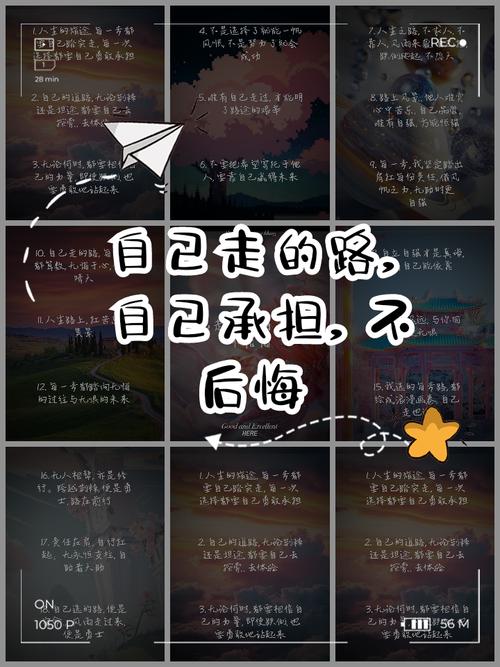 路线规划的血泪经验,句句扎心