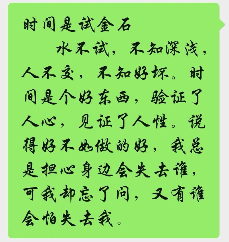 售后是试金石,这些血泪教训你得知道