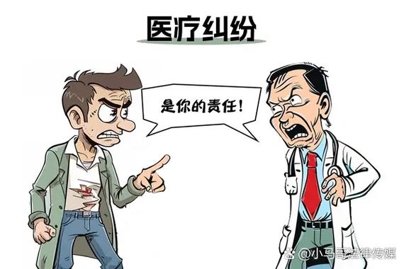 真遇上纠纷，按这几步走就不会乱