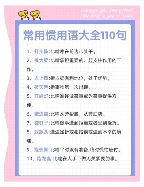 那些说不出口的“行业惯例”