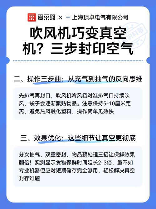 三步就能确定是不是留了空气