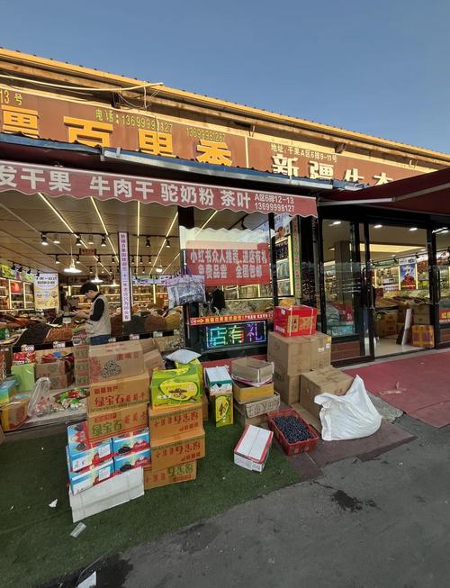 南京老城区快消经销商批发档口实拍