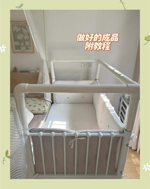 六个月宝宝早醒爬婴儿床围栏实拍