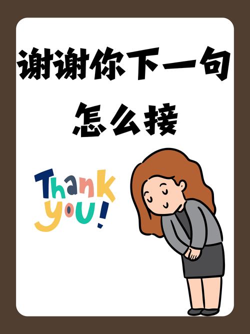 实用贴士，收好不谢