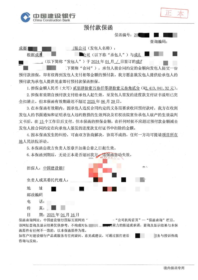 预付卡消费维权证据清单律师建议
