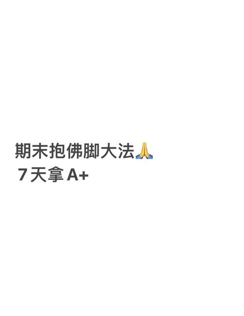 今天就能做的几个动作，别等出事了才抱佛脚