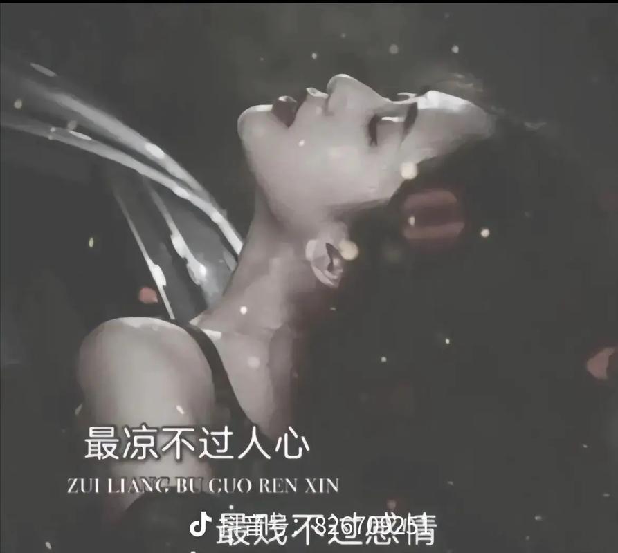 最后，两盆冷水泼给上头的小白