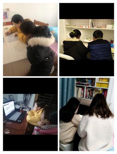 家长深夜陪孩子上网课的家庭实景