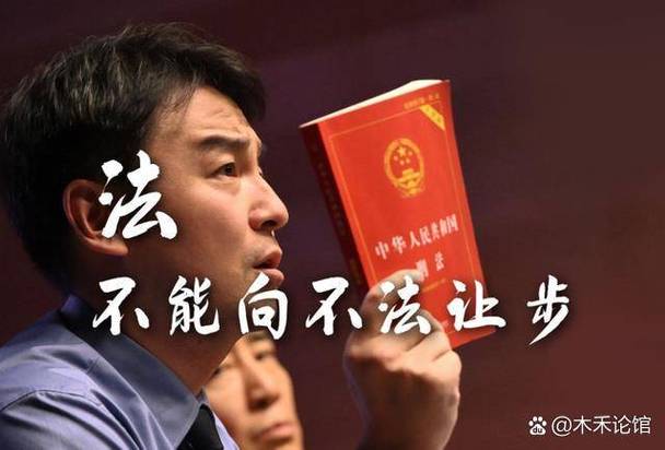 不出庭唯一的救法，看您能不能抓住
